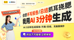 海泰新能获专利授权：光伏组件灌胶机创新加速