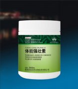 阳谷华泰去年净利降逾36% 橡胶助剂行业竞争压力