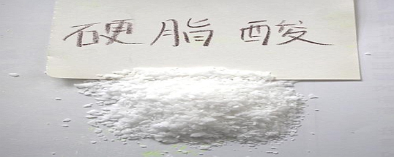研究解析哺乳动物脂肪酸的组织特异性合成与跨组织转运