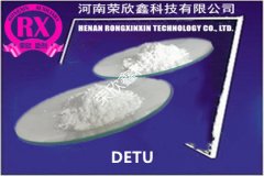 促进剂的主要种类介绍