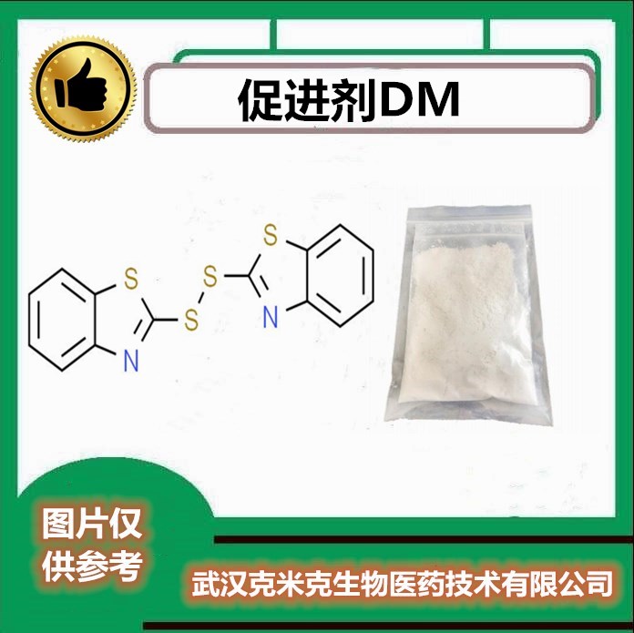吃“聪明药”能提高成绩？谣言！大脑最爱这6种食物