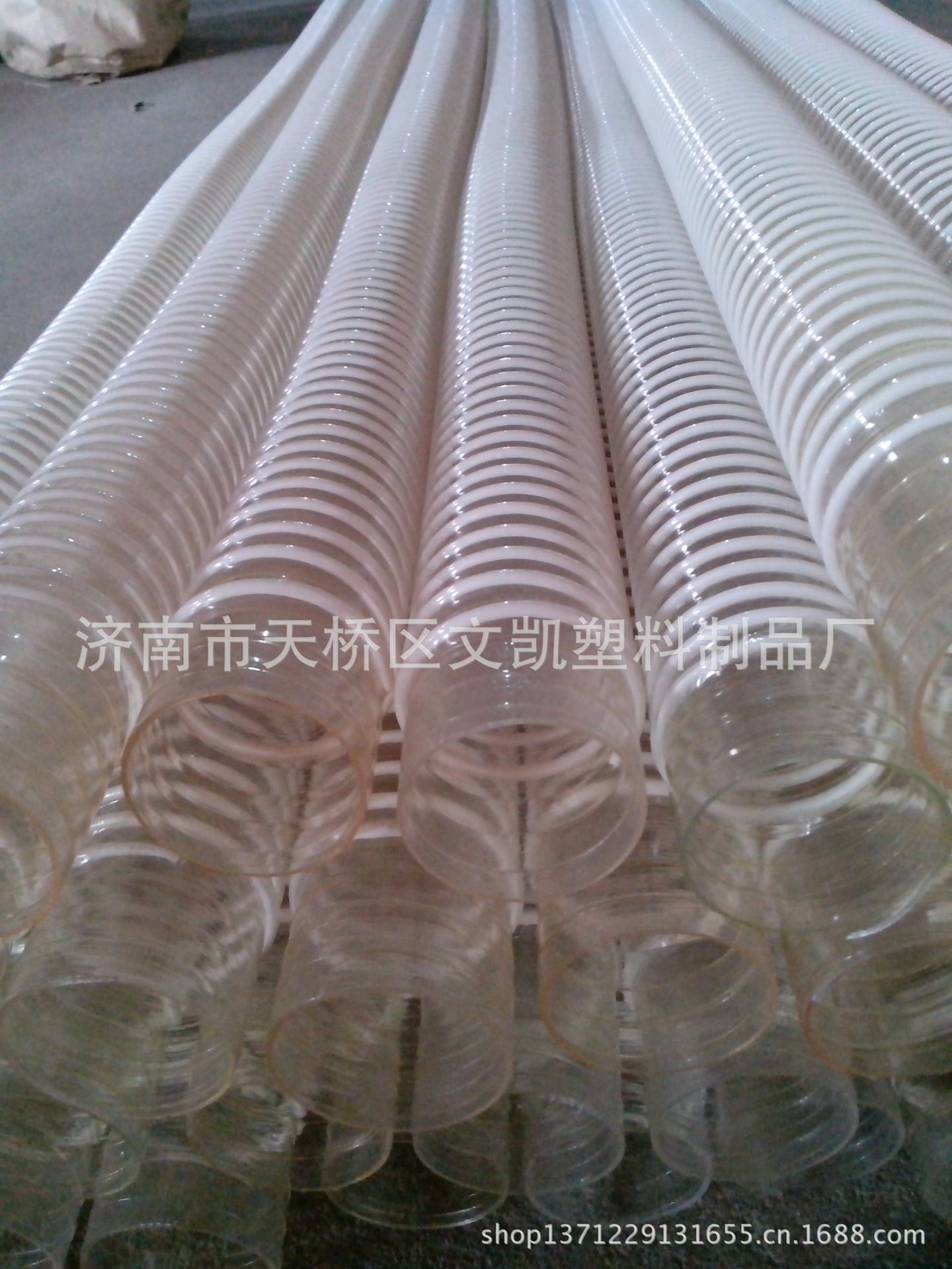 利通科技股价微涨018% 机构调研关注石油软管业务进展