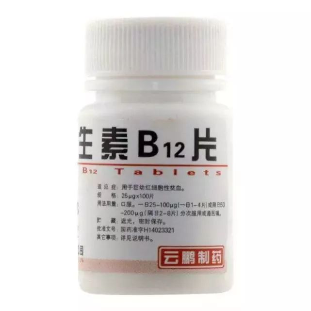 促进剂DM介绍