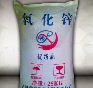 2025-2027年中国管理培训产业研究报告