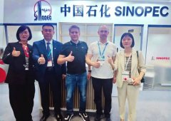 CHINAPLAS 国际橡塑展上众多展商签约不断