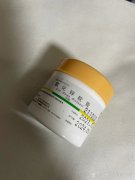 宏达股份上涨502%报837元股