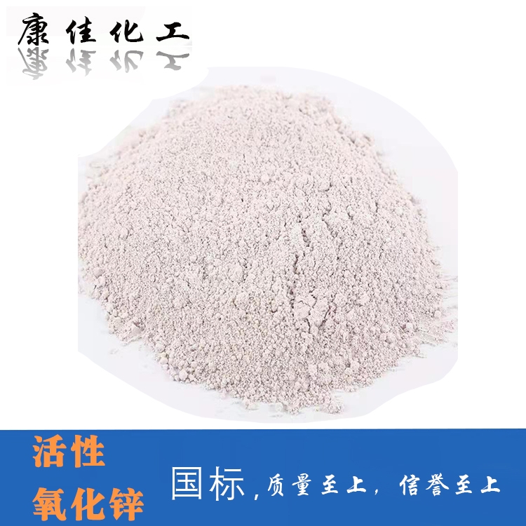 沪锌主力 2506 合约：周涨 317% 存变数