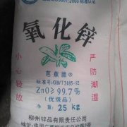 热播剧《白莲花度假村》亮相！揭秘LISA的魅力演绎与海岛护肤必备
