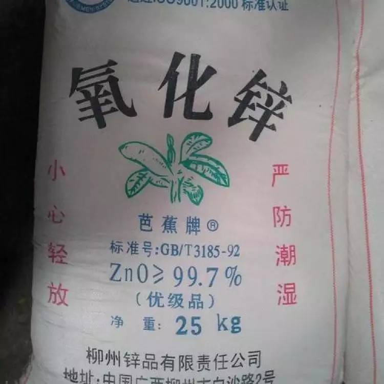 热播剧《白莲花度假村》亮相！揭秘LISA的魅力演绎与海岛护肤必备