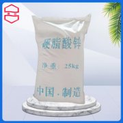 微晶纤维素行业上市公司现状如何（2025年）