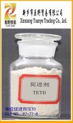 儿童生长发育的新希望：圣湘生物人生长激素注射液获批上市