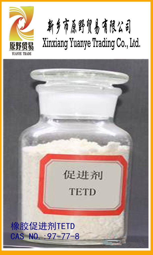 儿童生长发育的新希望：圣湘生物人生长激素注射液获批上市