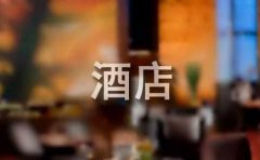 酒店工程部经理年度工作总结范文