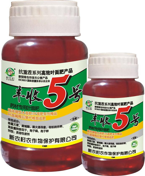 弘利展化工取得有机脲类环氧促进剂专利