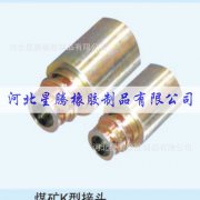 橡胶、PVC、纯碱：市场波动与价格走势
