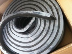 上海中建东孚取得建筑地下室外墙后浇带防水结构专利防止后浇带过度变形导致
