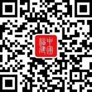 中石化南化苯胺-橡胶助剂产业链项目传来捷报