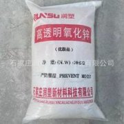 中色股份 (000758)