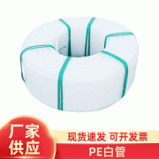 青海盐湖镁业取得PVC粉料下料振动筛的粉料收集装置专利能避免进入空气中污染