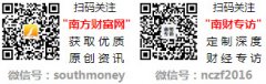 2025年8月4日C18酸甲酯（硬脂酸甲酯）市场价报价详情一览表