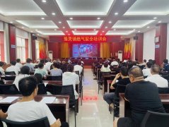 人民安危大于天 筑牢燃气防火墙