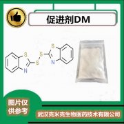 日文MSDS是什么意思上海哪里做MSDS合成橡胶翻译