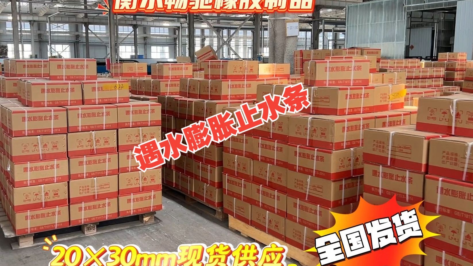 湖南东方管桩取得预应力抗浮锚杆张拉端用预制高强混凝土锚固装置专利造价低廉