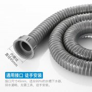 上海石化招标结果：中国石化上海石油化工股份有限公司SP8-合成树脂部PVC软管