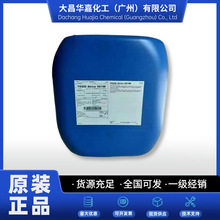 汉高申请用于低能量表面的粘合剂组合物专利在各种低能量表面上提供极好的粘合强度