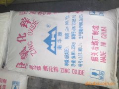南阳科达电气取得氧化锌电阻片自动喷涂装置专利提高了废料收集仓内废料的清