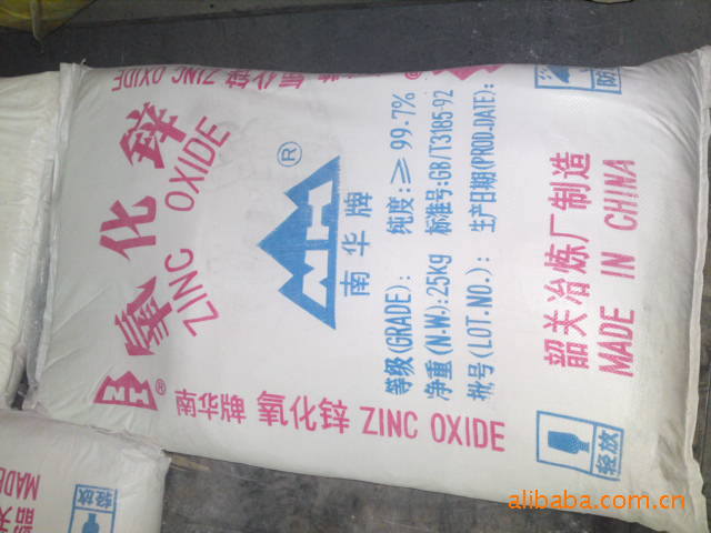 南阳科达电气取得氧化锌电阻片自动喷涂装置专利提高了废料收集仓内废料的清理效率和效果