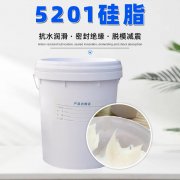 中国石油首条海底盾构穿越工程取得阶段性突破