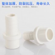 pvc软管 内带钢丝透明软管 透明pvc总成