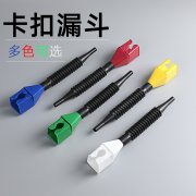 【pvc软管】pvc软管批发价格_行情展会供应图片 - 八方资源网