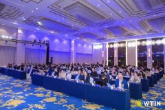 热点创新引领未来！2025国际纺织创新大会探讨全球纺织发展新前景