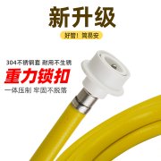 DOS用于耐寒-26至-39摄氏度的PVC软制品。