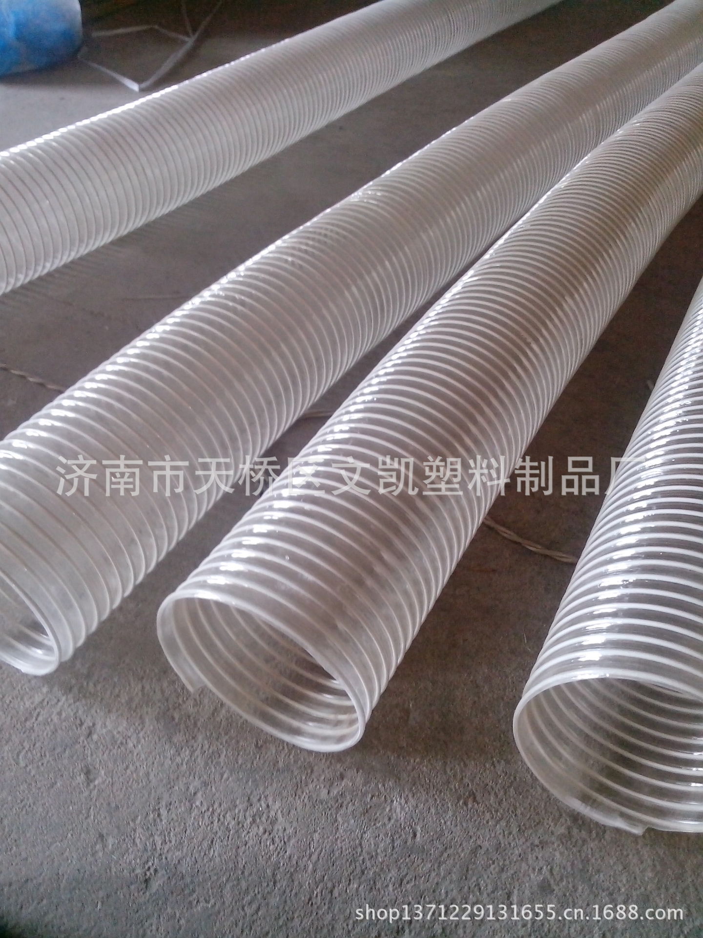 【PVC压力管】_PVC压力管品牌图片价格_PVC压力管批发_阿里巴巴