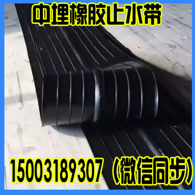 二十二冶集团申请旋流井底板与筒壁施工缝加强防渗漏施工方法专利有效阻止了渗漏的渠道和路径