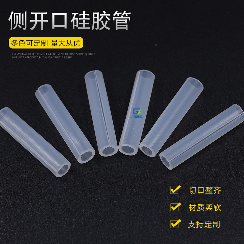 铁岭铁研橡塑制品取得密封圈制备用成型模具专利
