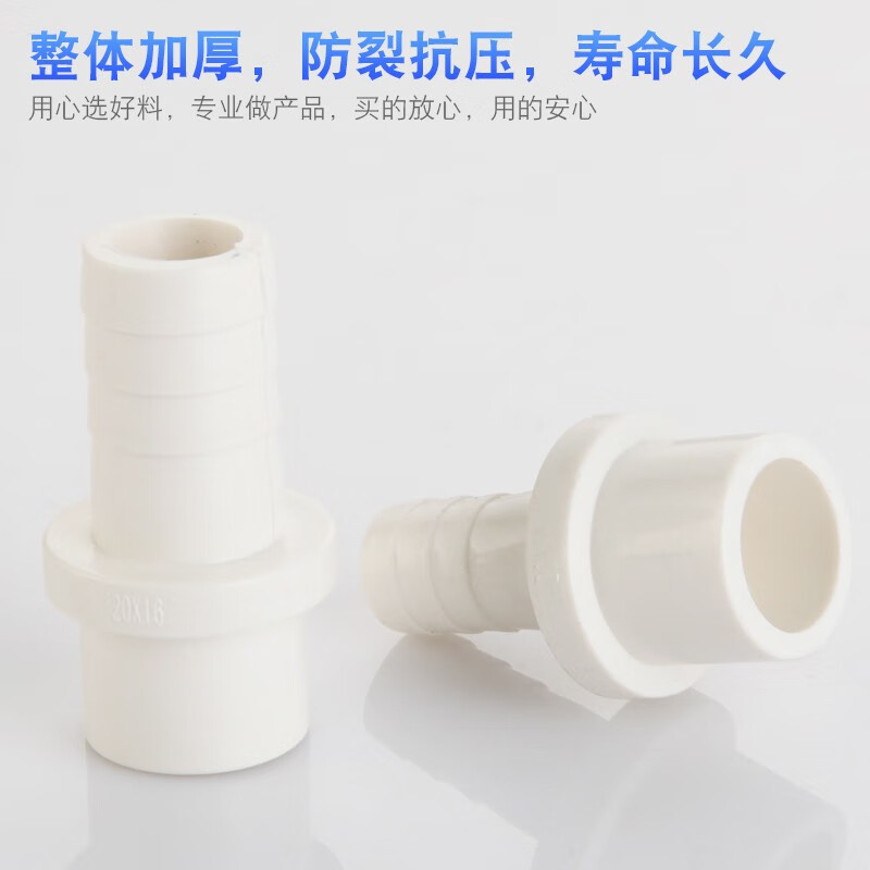 管pvc软管-管pvc软管批发、促销价格、产地货源 - 阿里巴巴