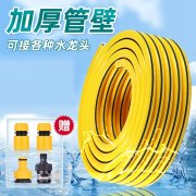 pvc软管价格