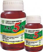 喜报！中国科学院院士+1！