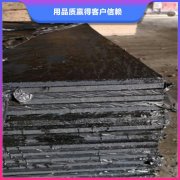 中铁七局取得三管一联混凝土结构倒虹吸施工缝